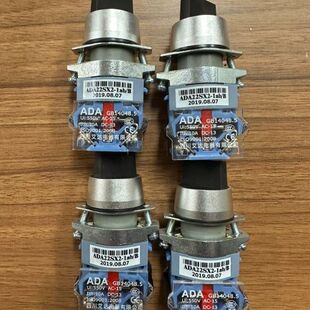 ADA22SX2-1ab/B 开关4个 GB14048.5议价