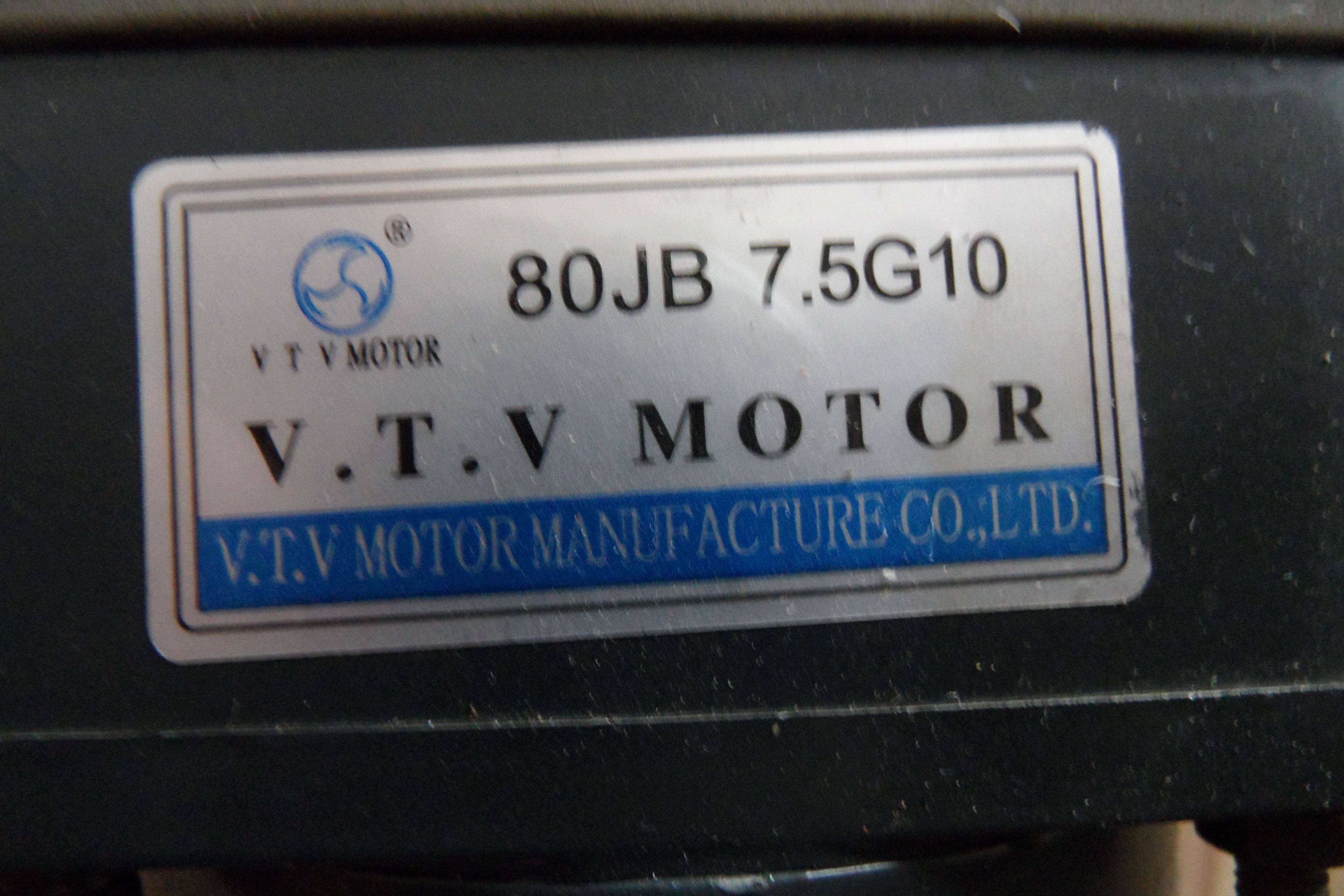 t.v motor直流减速电机vtv-08sc/80jb7.5g10 40w 24vdc