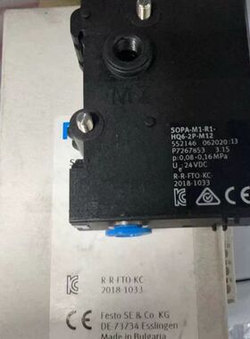 费斯托 552146 SOPA-M1-R1-HQ议价