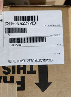 美国PITTMAN减速电机 GM8723G598-R2 全新议价