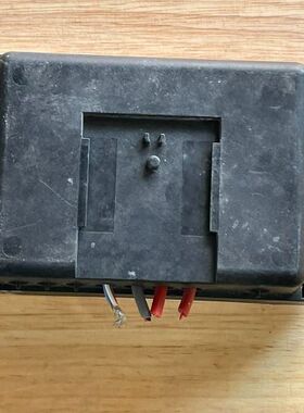 HYDROMETER能源计算器SCYLAR INT 8 议价