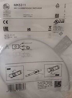 全新原装易福门IFM  MK5311议价