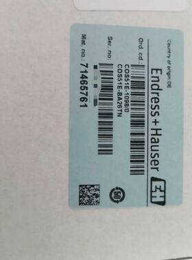 E+H恩德斯豪 溶解传感器 COS51D-GS800 量程议价