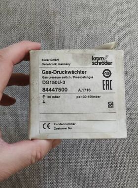 Krom soder德国霍科德压力开关，DG150U-议价
