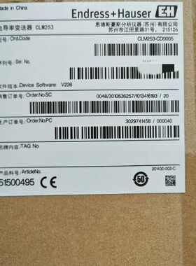 E+H 电导率变送器 CLM253-0005 与模拟式电议价