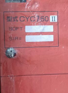 全新sinto/servo 伺服驱动器 CYC-750II。议价