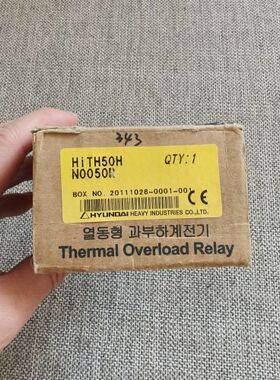 HYUNDAI热过载保护继电器，HiTH50H，N0050R议价