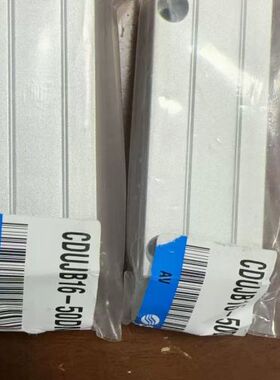 全新原装正品气缸UJB16-50DM 2个 单议价