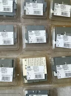 原装ABB接触器辅助触点 CAL5-11   2盒，(每议价