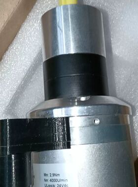 fullmo  MC349-4000-Hu12+3  100议价