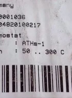 Jumo 60001036 久茂全新温度传感器 ATH-1议价