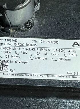 AMK伺服电机 DT5-3-10-ROO-5000-B5 0议价