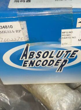 编码器MAR-MK32A-RP伺服电机编码器EJA34810议价