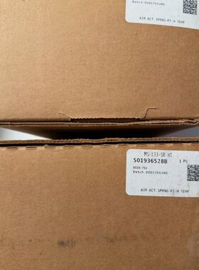 MS-133-SR-HT  全新标价一个议价