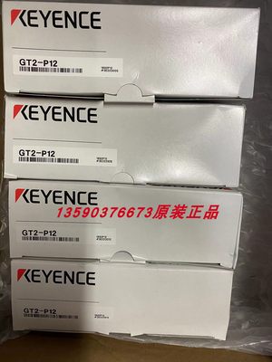 全新原装正品KEYENCE、 GT2-P12K基恩士位移传感器、现货