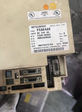 三菱主机一台，型号FCA64AS无拆无修，配件好