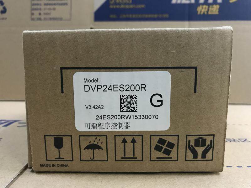 新台原装达全dvp24ers200有需要的请联系议价出
