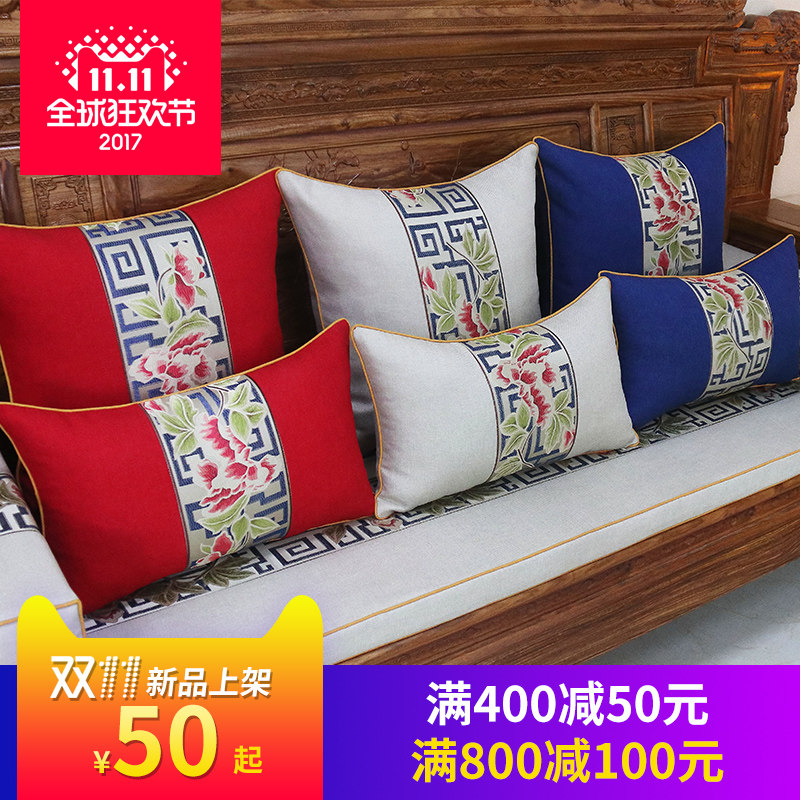 红木沙发坐垫套中式粗布提花加厚海绵椰棕圈椅罗汉床古典四季定做,居家布艺,沙发垫,淘宝优惠券,粉丝福利购,淘宝优惠卷