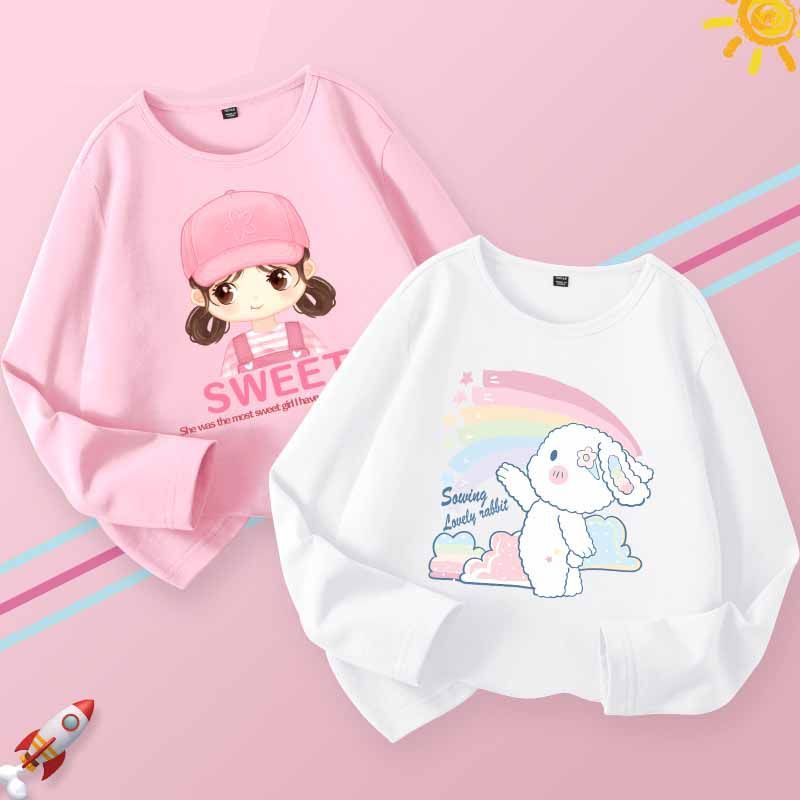 女童长袖t恤春秋2024新款中大童纯棉薄款打底衫儿童秋装内搭上衣