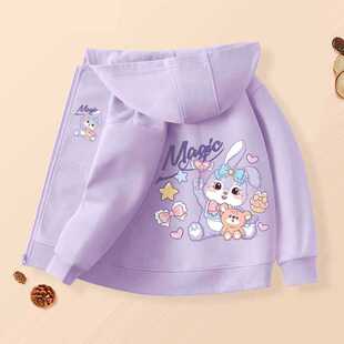 女童外套春秋款2024新款中大童卫衣开衫儿童秋装衣服女孩上衣外穿