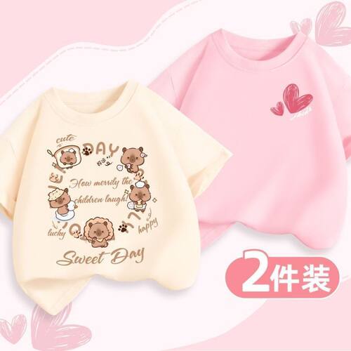 女童短袖t恤夏季纯棉半袖上衣2025新款儿童打底衫女孩中大童衣服