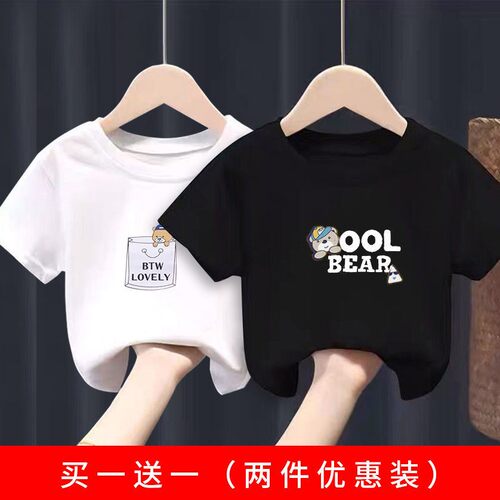 儿童纯棉短袖T恤女童洋气上衣