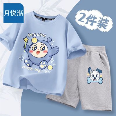 男童夏装套装2024新款洋气男孩中大童短袖纯棉夏季儿童t恤两件套