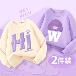 女童卫衣春秋薄款2024新款洋气儿童休闲上衣外套秋装打底衫宽松潮