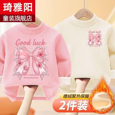 女童卫衣春秋款宽松薄款