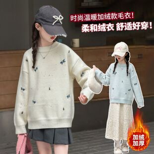 中大童女童新款秋冬加绒加厚一体绒毛衣韩版宽松百搭洋气针织衫潮