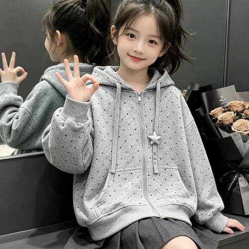 女童星星连帽卫衣拉链开衫外套