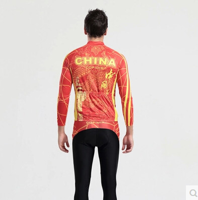 Tenue de cyclisme mixte COFIDIS - Ref 2216002 Image 5