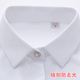 女长袖 职业装 职业工作服正装 白衬衫 工装 商务白色衬衣暗扣修身 寸衫