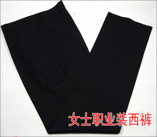 春秋款女裤职业装女士西裤纯黑藏蓝色大码直筒女长裤高腰工装裤
