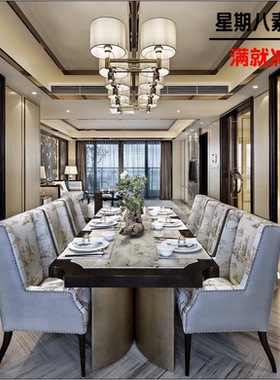 c124矩阵纵横深圳样板房室内设计禅意新中式风格CAD施工图纸照片