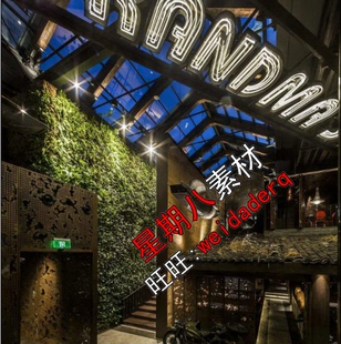 CAD施工图纸照片效果图 LOFT复古设计金属现代时尚 工业风格 餐厅