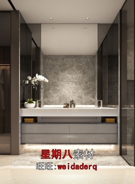 c95 scda华润公寓概念方案效果图CAD施工图物料书现代极简样板房