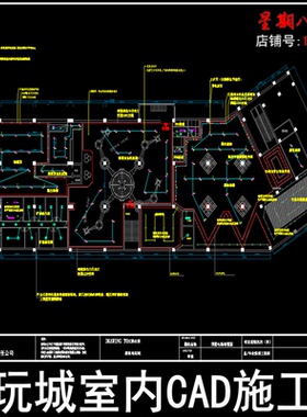 c172电玩城游戏厅室内设计CAD施工图纸电路图娱乐城设计素材