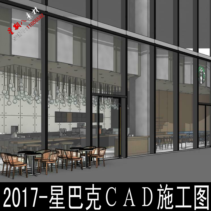 c145最新工业风咖啡厅CAD施工图纸咖啡馆2017最新室内设计
