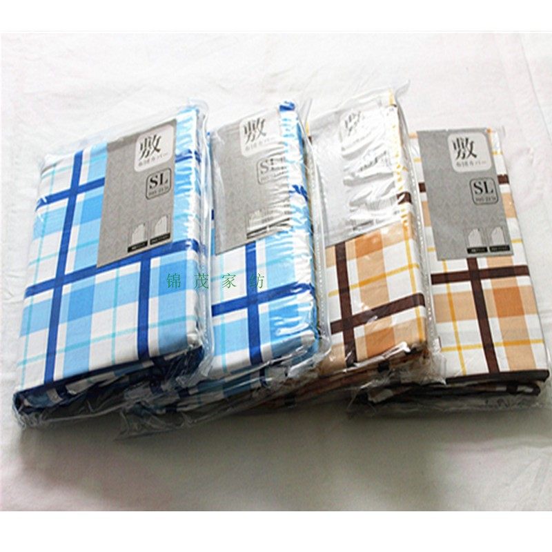 被罩单件纯棉小斜纹格子印花布外贸出口尾货特惠单人全棉被褥子套,床上用品,被套,淘宝优惠券,粉丝福利购,淘宝优惠卷