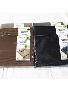 被套单件纯棉贡缎外贸余货特惠价全棉被罩200x220cm褥套125x215cm