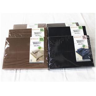 被套单件纯棉贡缎外贸余货特惠价全棉被罩200x220cm褥套125x215cm