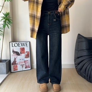 高腰弹力胖mm直筒牛仔裤 木木崧大码 女冬长裤 阔腿拖地裤 毛巾底窄版