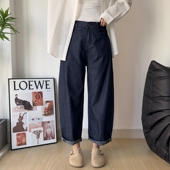 夏季 胖MM高腰高弹显瘦哈伦裤 薄款 九分裤 侧线深蓝哈伦裤 木木崧大码