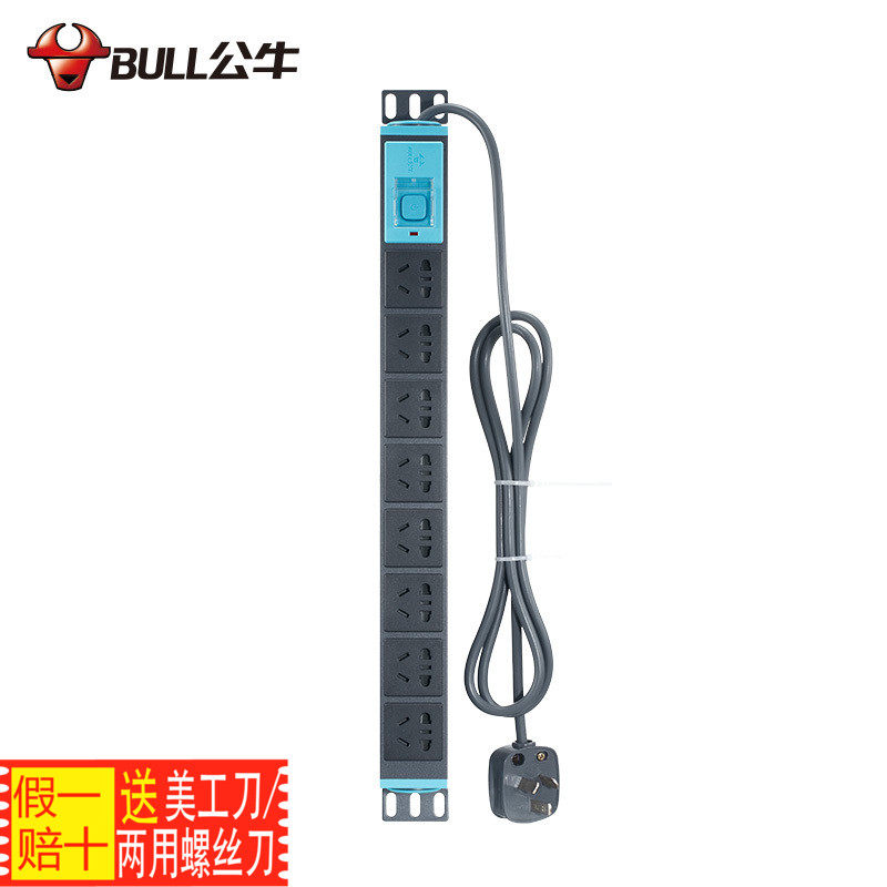 公牛PDU机柜插座10A电源16A带开关排插接线板E108 0 D大功率T防雷