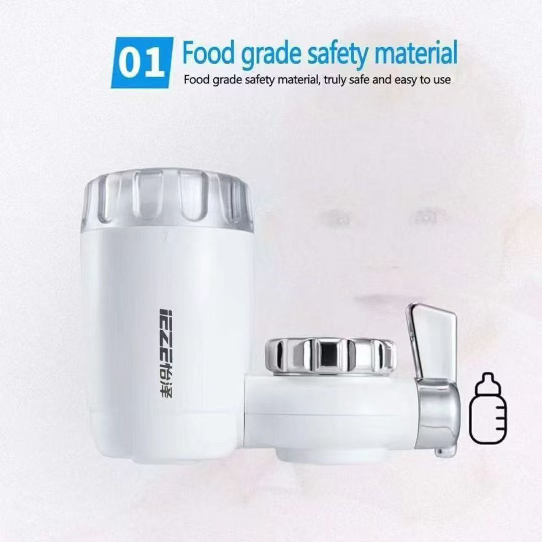 新款怡泽水龙头净水器过滤杂质厨房家用自来水净化水质非直饮
