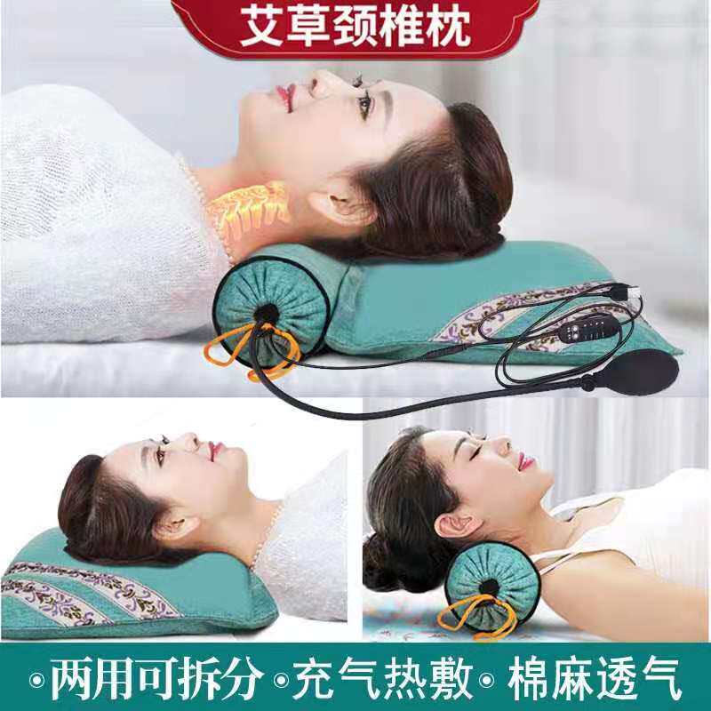 쑥 자궁 경부 척추 베개 가열 풍선 뜨거운 압축 목 보호 뜸 베개 성인 조합 머리 베개 이동식 및 빨 수있는 원피스 베개 코어