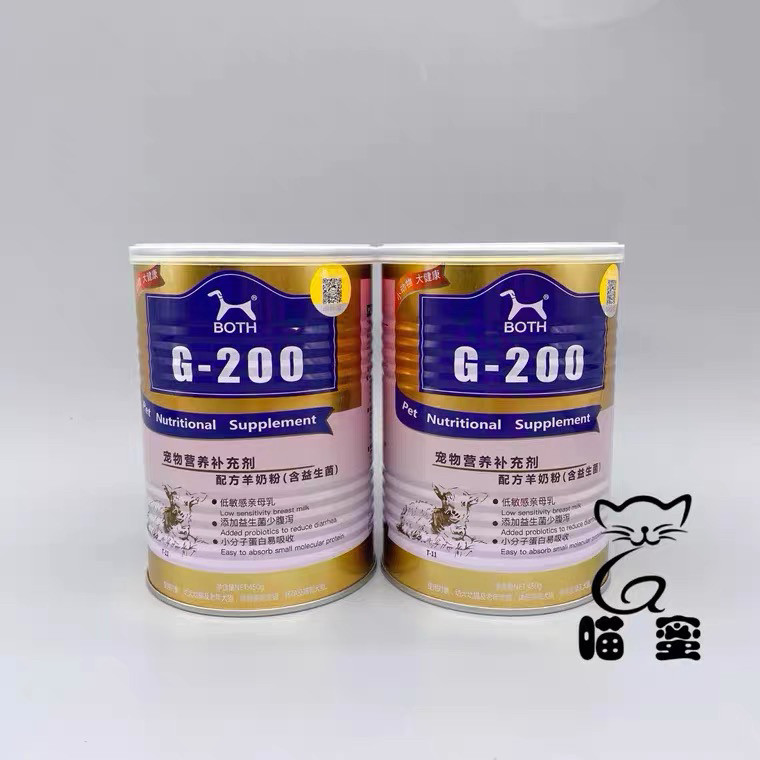BOTH宠物山羊奶粉幼犬幼猫4狗奶粉