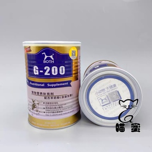 BOTH宠物羊奶粉450g狗狗猫咪幼犬幼猫营养调理肠胃犬猫通用