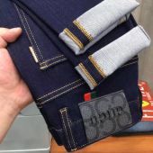 原色九分牛仔裤 轻奢男装 男夏薄款 休闲弹力小脚长裤 蓝色春秋款 欧版